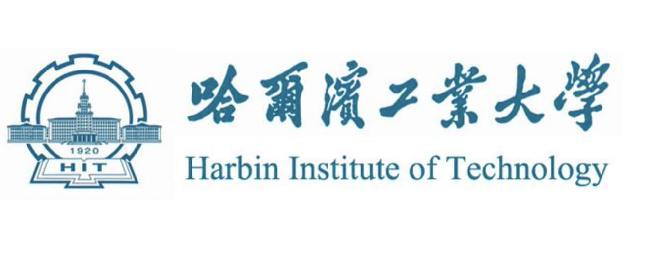 Harbin Institute of Technology (HIT) – 哈尔滨工业大学