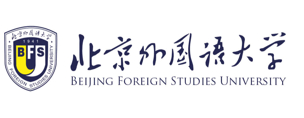 Beijing Foreign Studies University (BFSU) – 北京外国语大学